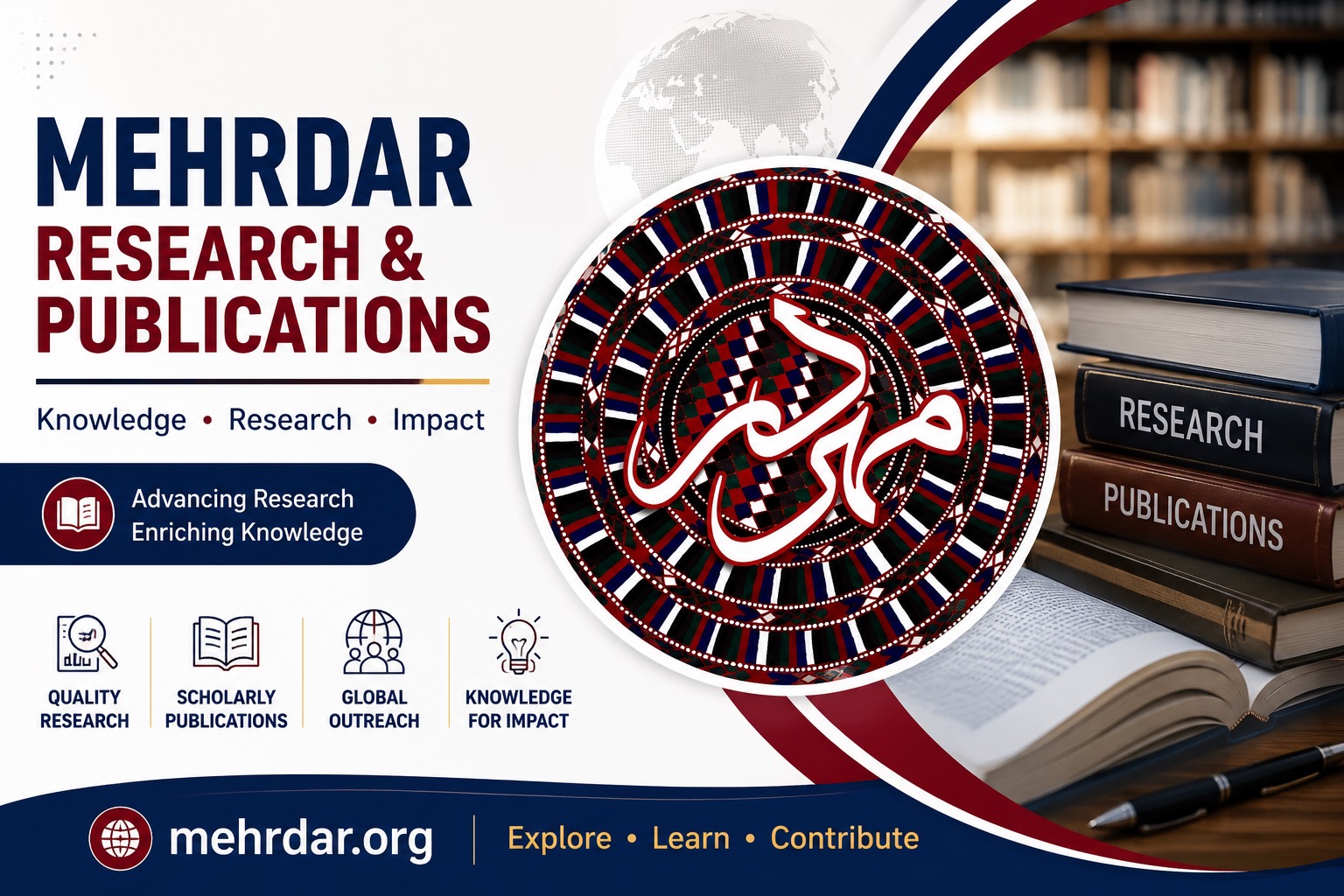 Mehrdar Research & Publication — books, learning and libraries across Balochistan